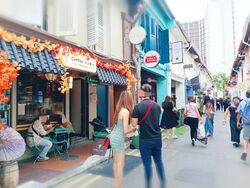 North Bridge Road (D7), Retail #604859741